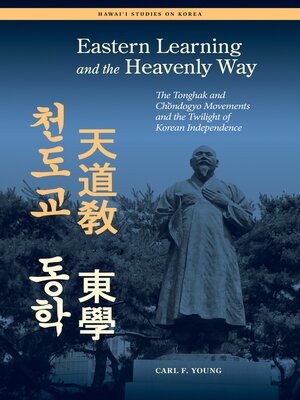 cover image of Eastern Learning and the Heavenly Way